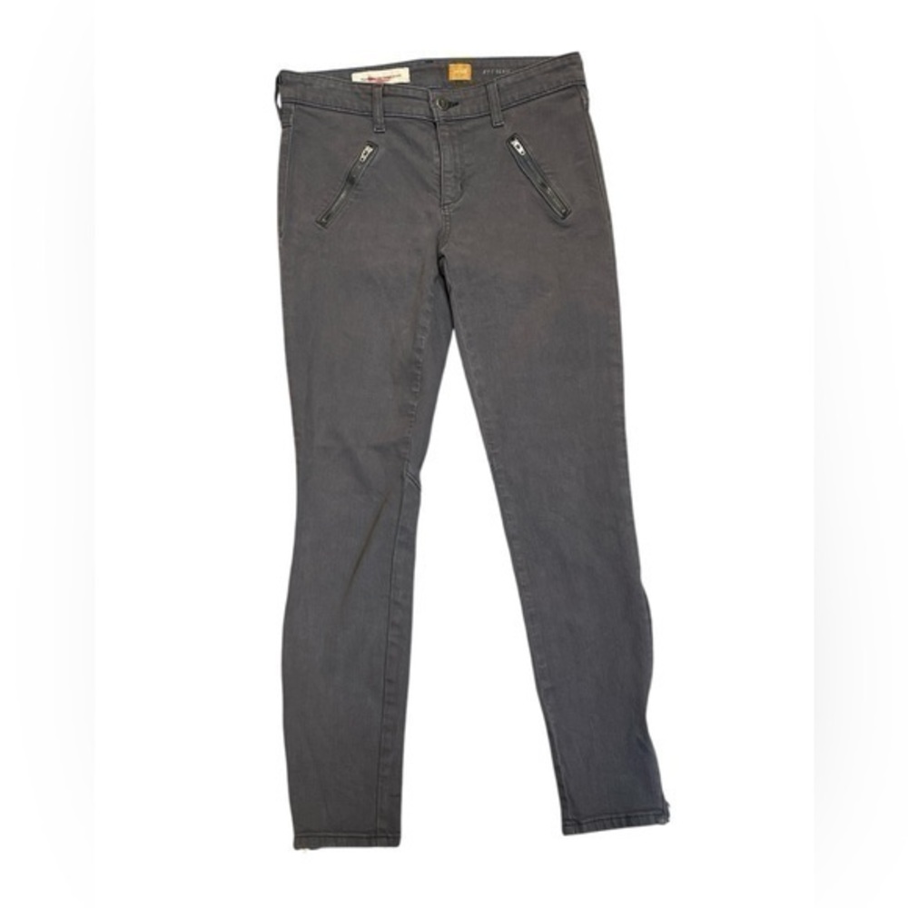 Pilcro Skinny Jeans with Side Zippers